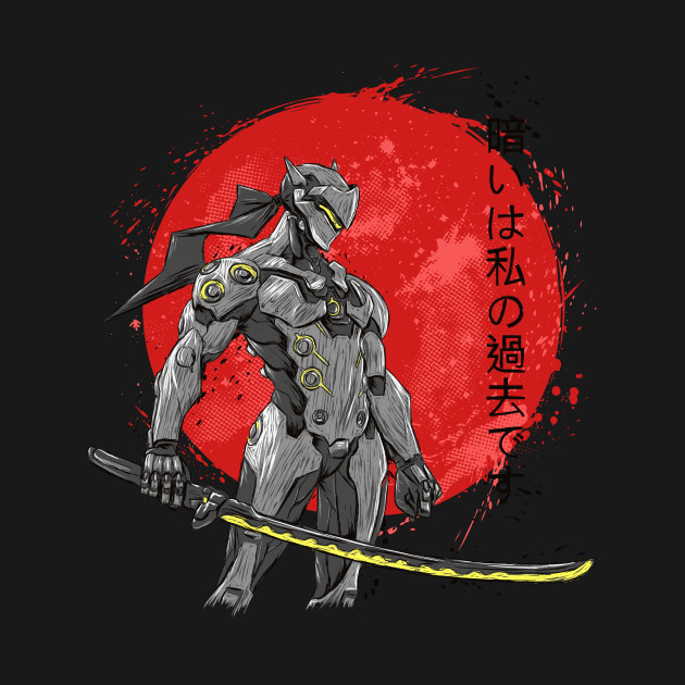 Genji samurai Genji samurai