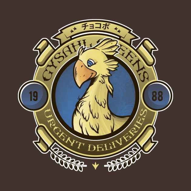 Gysahl Greens Delivery