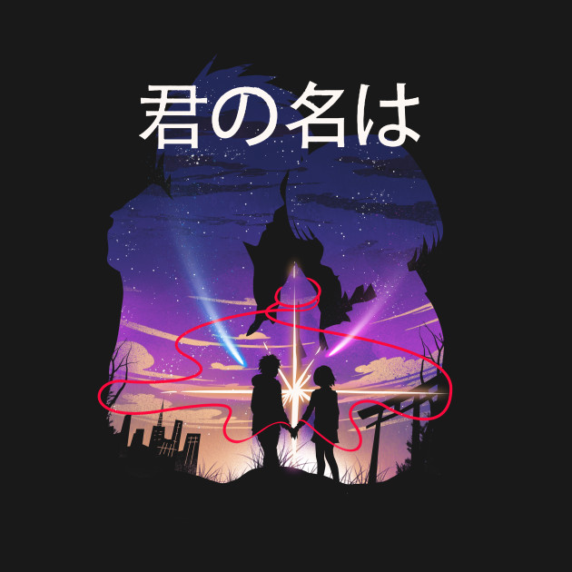 I will wait for you forever Design I will wait for you forever