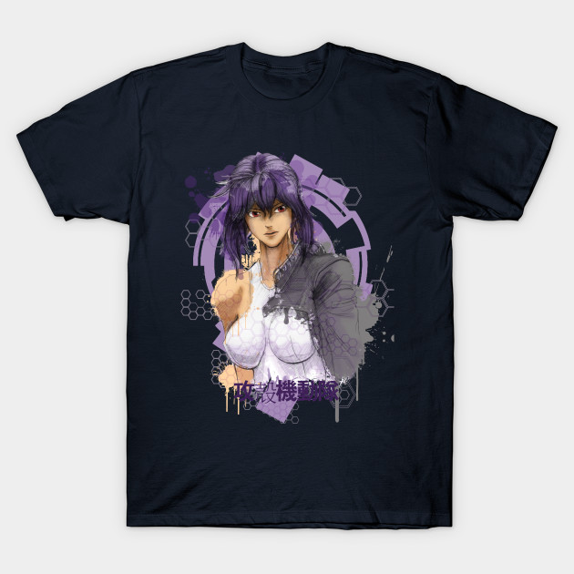 Major Kusanagui T-Shirt Major Kusanagui