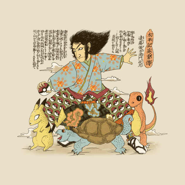 Traditional Monsters