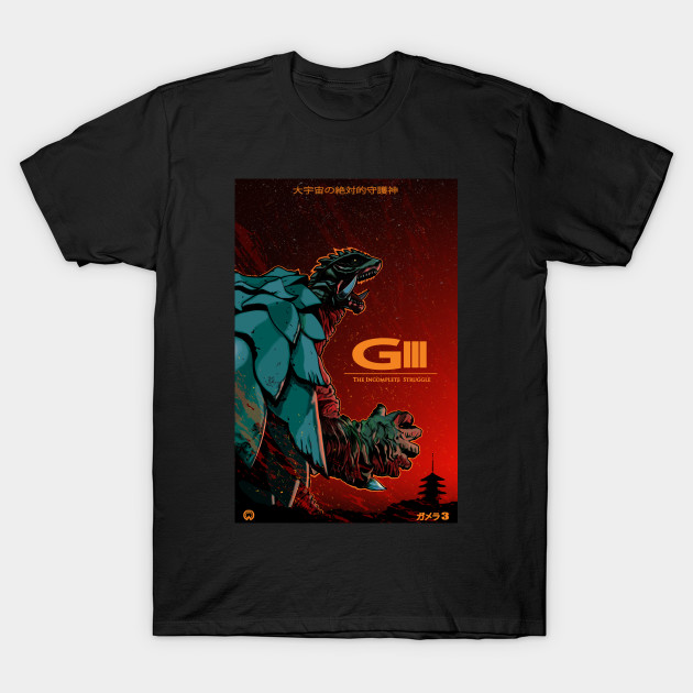 Gamera 3 T-Shirt Gamera 3