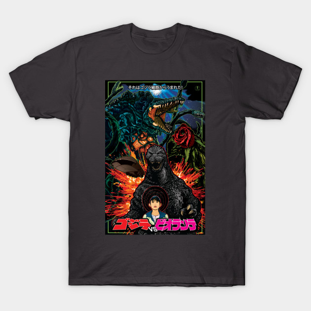 Godzilla vs Biollante T-Shirt Godzilla vs Biollante