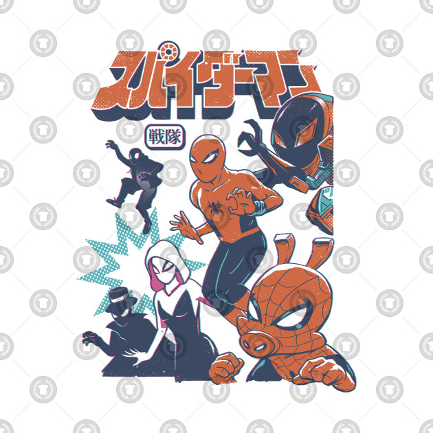 Spider Squadron Spider Squadron