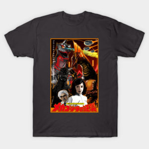 Terror of Mechagodzilla