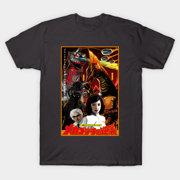 Terror of Mechagodzilla T-Shirt Terror of Mechagodzilla