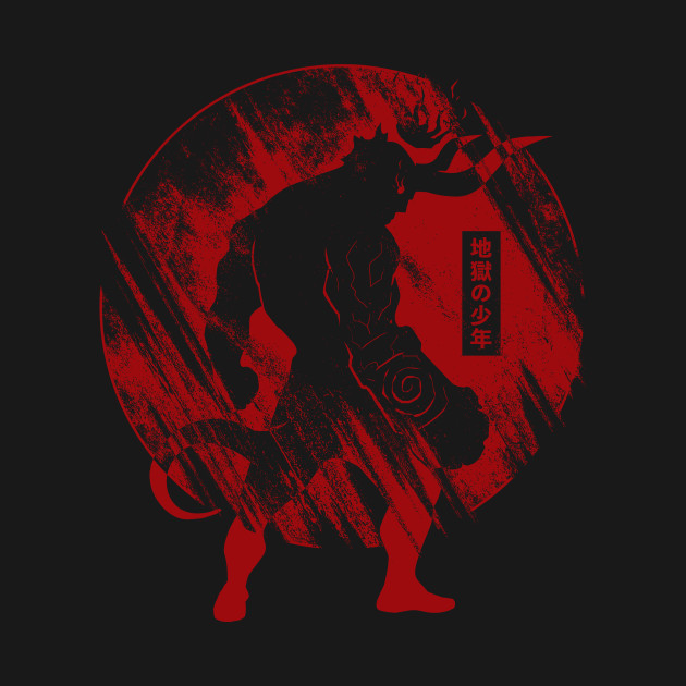 The Boy From Hell The Boy From Hell