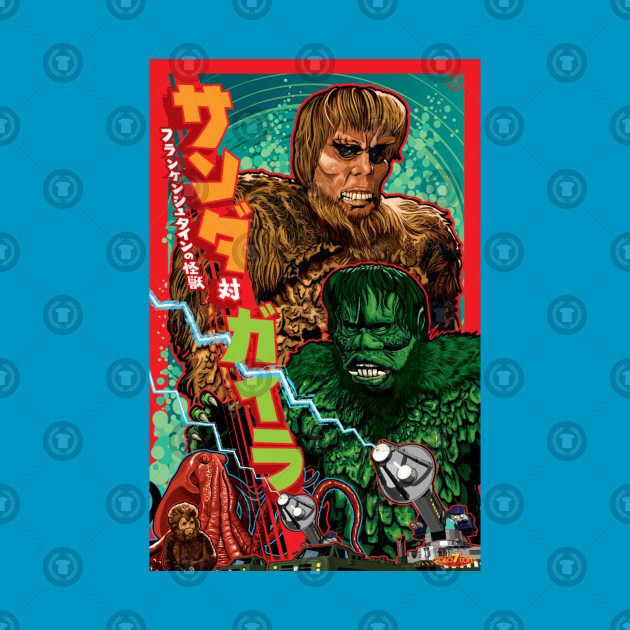 WAR OF THE GARGANTUAS