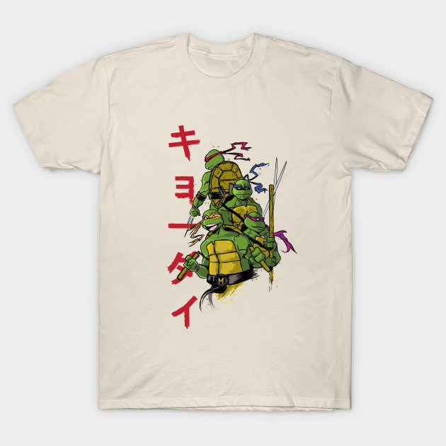 Brothers T-Shirt Brothers