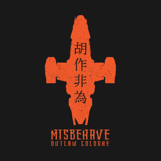Misbehave Outlaw Cologne Design Misbehave Outlaw Cologne