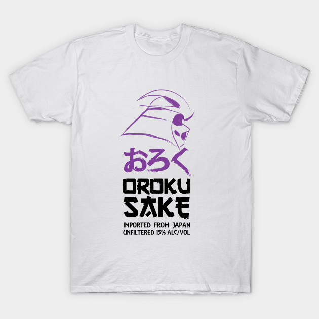 Oroku Sake