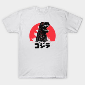 Land Of The Rising Kaiju