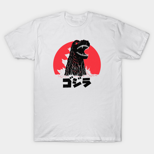 Land Of The Rising Kaiju