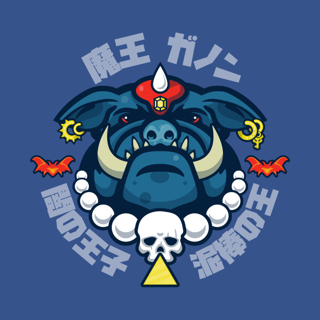 Demon King Ganon Demon King Ganon