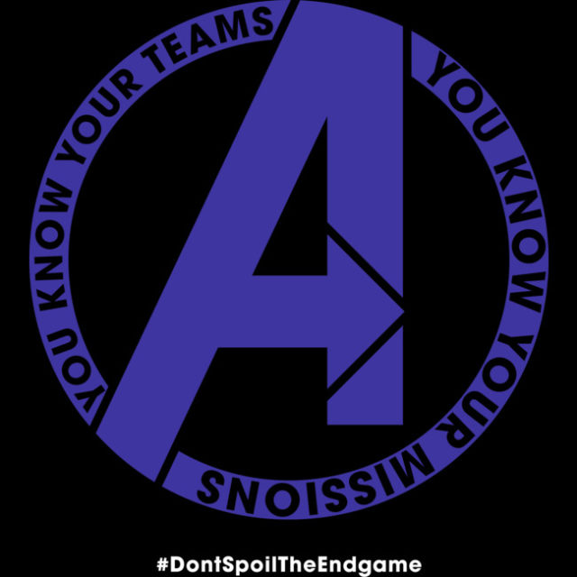 Don't Spoil the Logo Don't Spoil the Logo