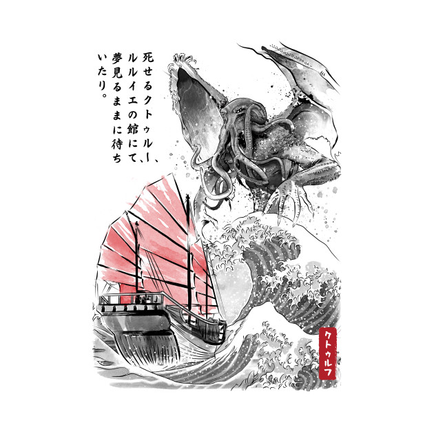 Great Old One in Japan