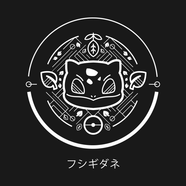 Bulbasaur Design Bulbasaur