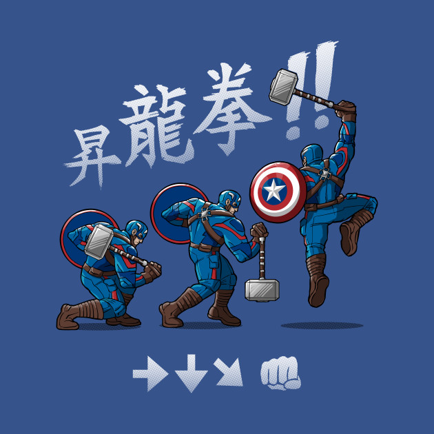 Captain Shoryuken Captain America