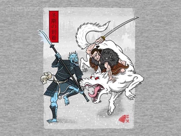 The Way of the Wolf The Way of the Wolf