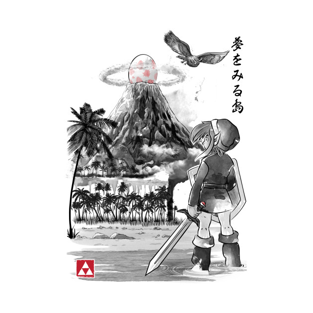 Hero's Awakening Sumi-e Hero's Awakening Sumi-e