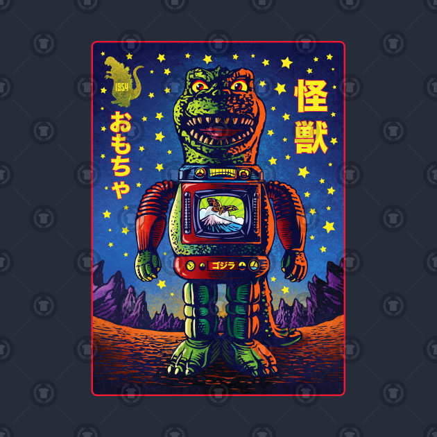 Kaiju Tin Toy Kaiju Tin Toy