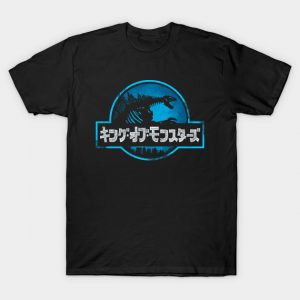 Godzilla: King of Monsters T-Shirt
