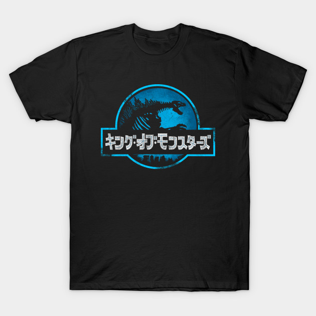 Godzilla: King of the Monsters T-Shirt
