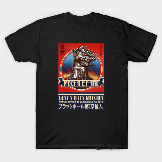 Mechagodzilla T-Shirt