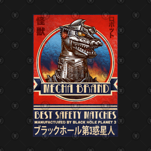 Mecha Brand - Best Safety Matches