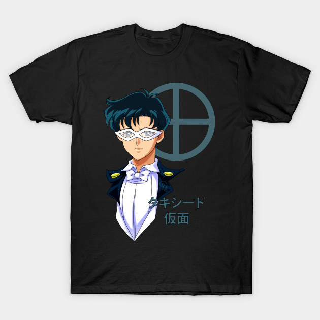 Tuxedo Mask