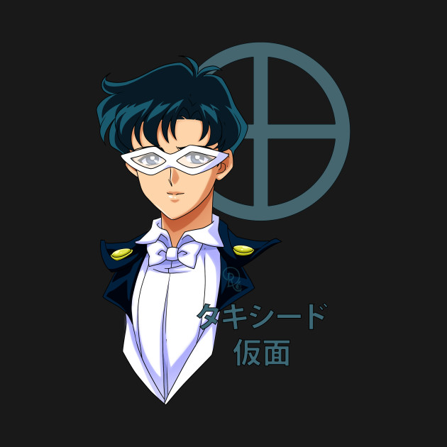 Tuxedo Mask