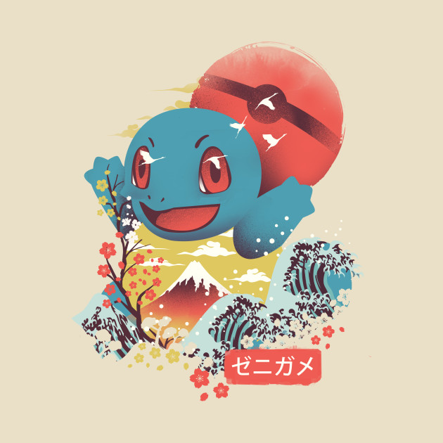 Squirtle 