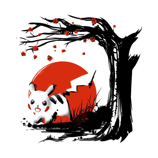 Electric under the sun Electric under the sun