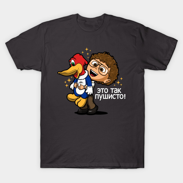 Stranger Things Alexei T-Shirt