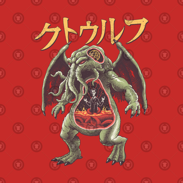 Kaiju Cthulhu Kaiju Cthulhu