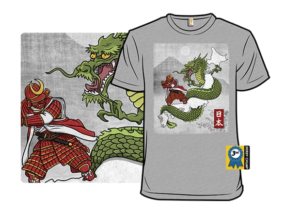 Land of the Rising Sun T-Shirt