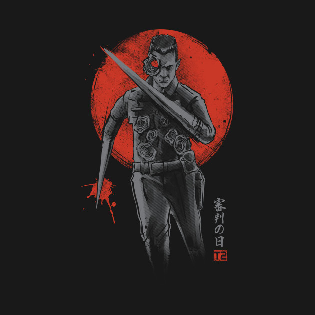 Lethal Machine v.2 Terminator T-Shirt