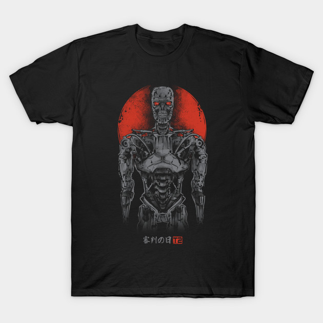 Terminator T-Shirt