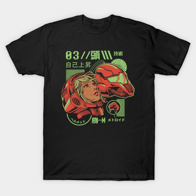 Samus Aran T-Shirt