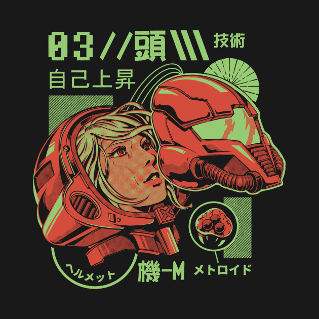 Samus Aran