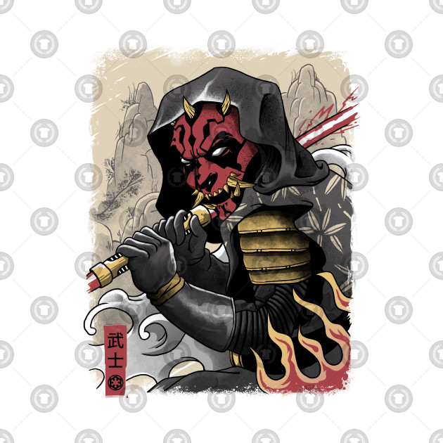 Samurai Lord Samurai Lord