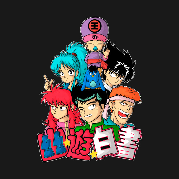 Yu Yu Hakusho