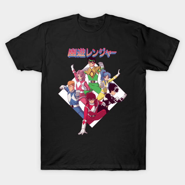 Yu Yu Hakusho T-Shirt