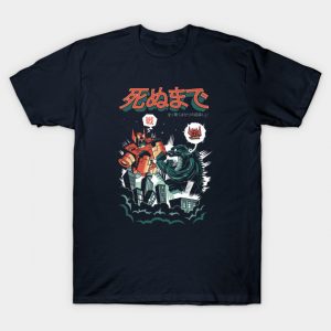 Bare-Knuckle Kaiju T-Shirt