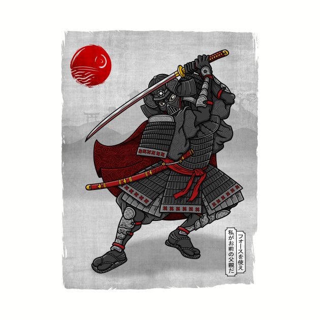 Dark Shogun