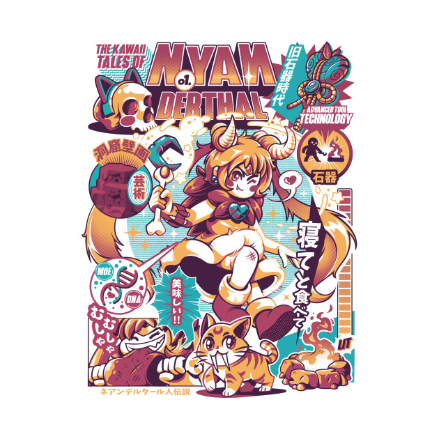 NYANderthal NYANderthal