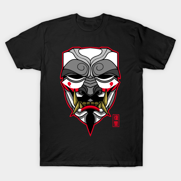 Oni Vendetta T-Shirt