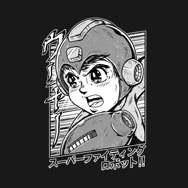 Super fighting robot - Black and white Super fighting robot - Black and white