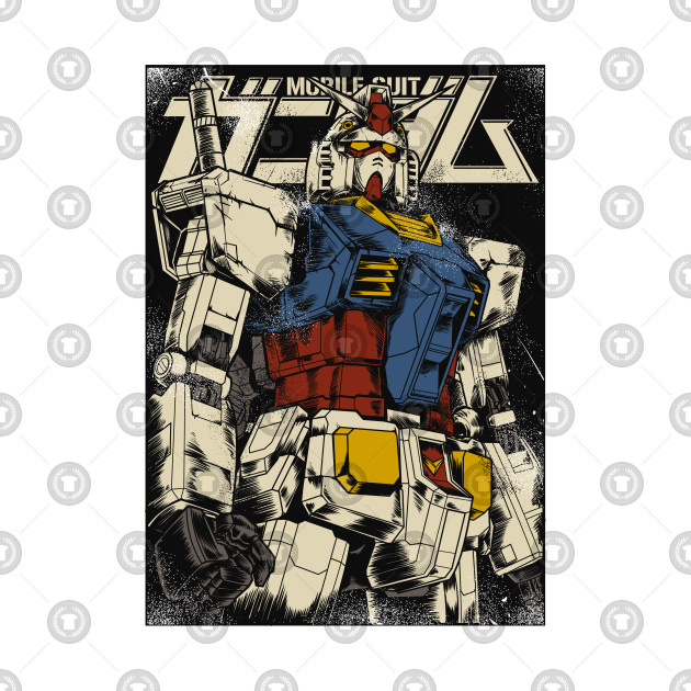 The First Bot Gundam