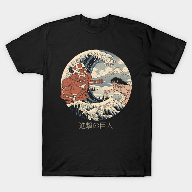 Attack on Titan T-Shirt